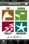 BioPark app home
