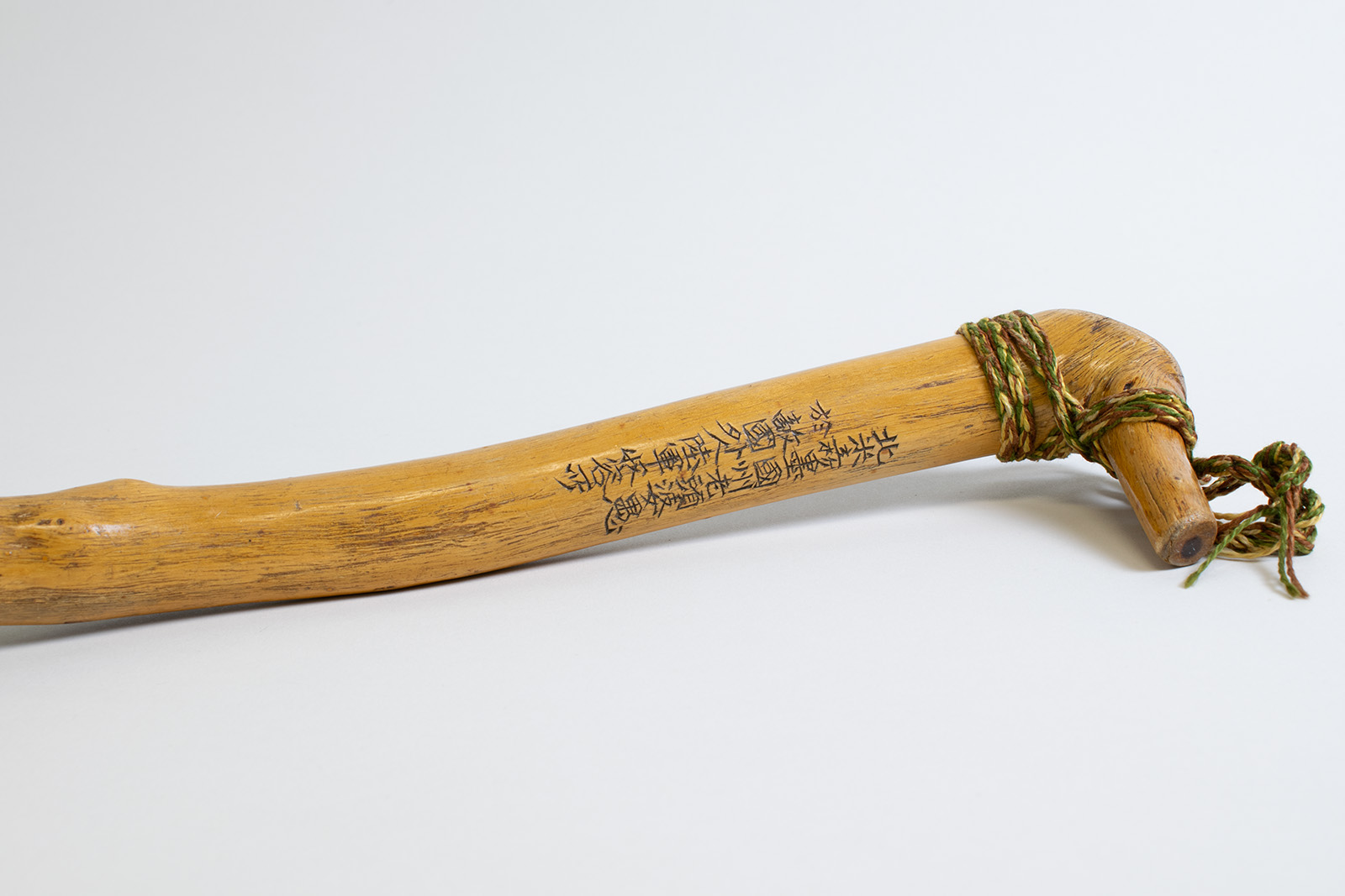 Unidentified artist, Cane from Lordsburg, NM Internment Camp, detail
