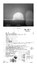 Mary Kavanagh, Selected Images from Trinity Archive, 1945-1946 [from Daughters of Uranium], 2019-2020