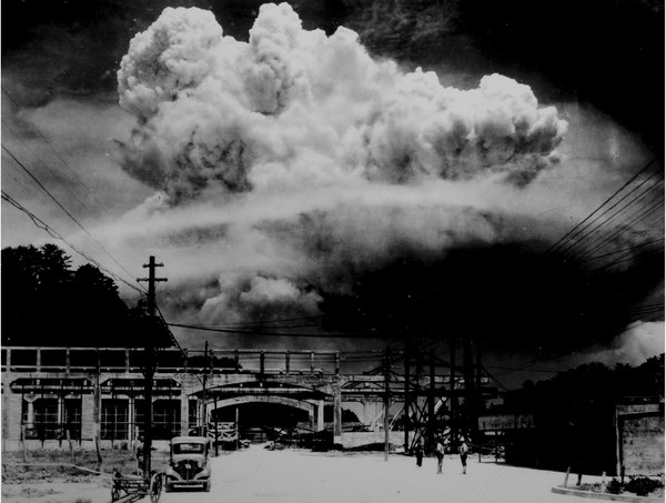 Unidentified Japanese photographer, Hiroshima, August 6, 1945