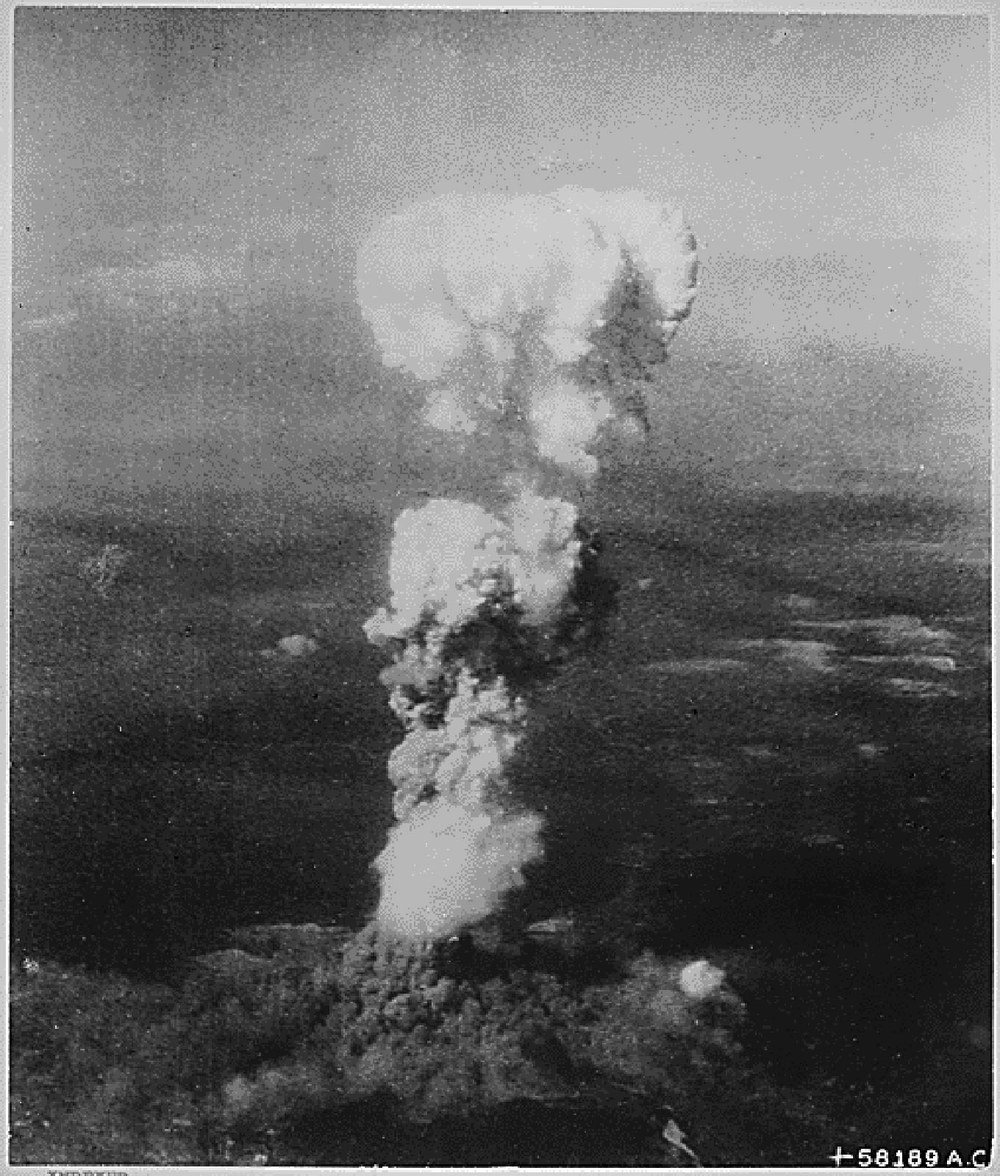 Unidentified American photographer, Hiroshima, August 6, 1945