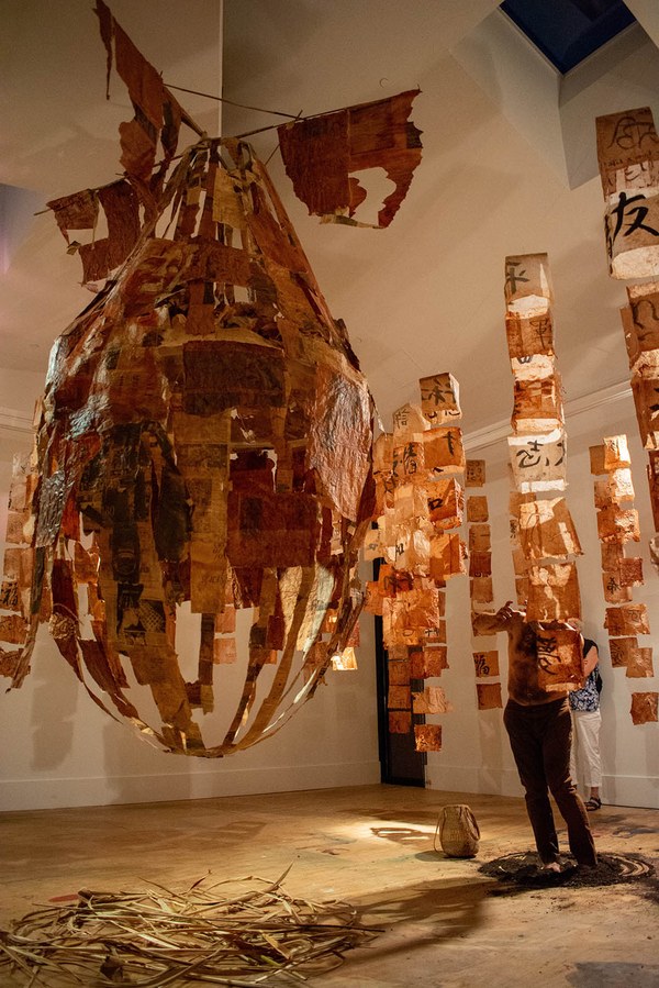 Yukiyo Kawano, Fat Man folded (The 1945 Oregonian), 2019 Yukiyo Kawano, Fat Man folded (The 1945 Oregonian), 2019