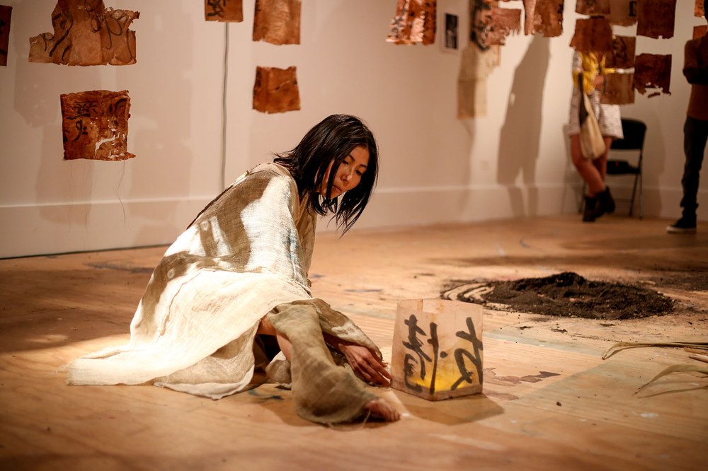 CLICK TO ZOOM Yukiyo Kawano, Lanterns 2