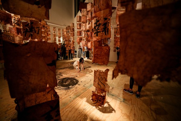 CLICK TO ZOOM Yukiyo Kawano, Lanterns 1