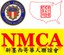 Chinese American Experience collaborator logos