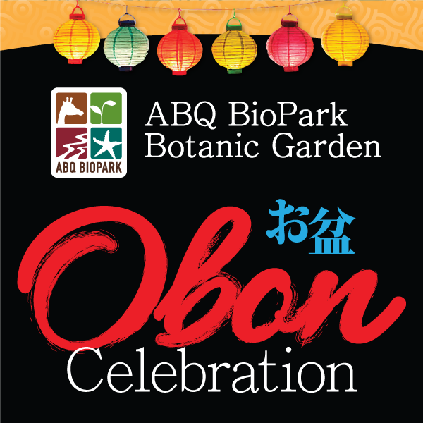 Obon Festival logo