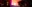 Zoo Music Banner