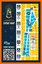 2024 Route 66 Summerfest Map