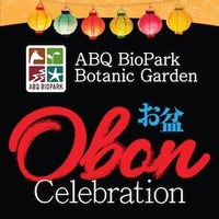 2025 BioPark- Obon 2025 BioPark- Obon