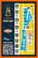 2025 Route 66 Summerfest- Cartoon Map