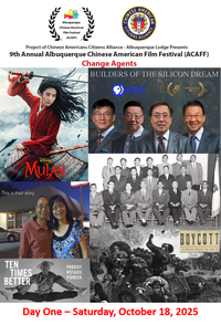 2025 SBCC- ACAFF Day 1 Flyer 2025 SBCC- ACAFF Day 1 Flyer