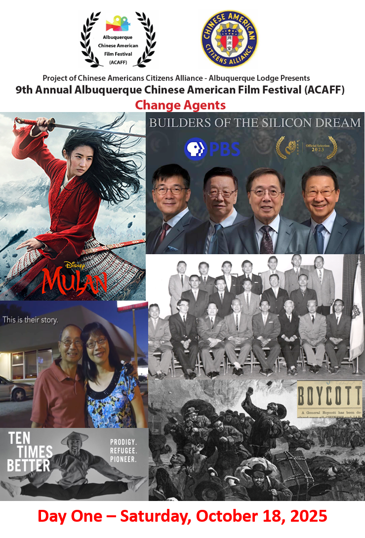 2025 SBCC- ACAFF Day 1 Flyer