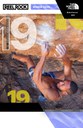 2025 KiMo-  Reel Rock