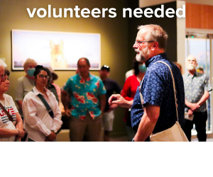 Albuquerque Museum Seeks Museum Guides Albuquerque Museum Seeks Museum Guides