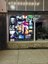 Aaron Mancha with Secret Gallery "Screen Time"