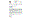 District 5 May 6, 2025 Letter to USAO