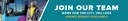 NeoGov Banner Bus Driver Join Our Team Jan 2024