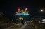Route 66 East Gateway Sign lit up