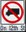 No Trucks Allowed Sign Image