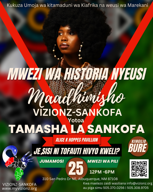 Swahili Sankofa fest Flyer 2.25.23.png