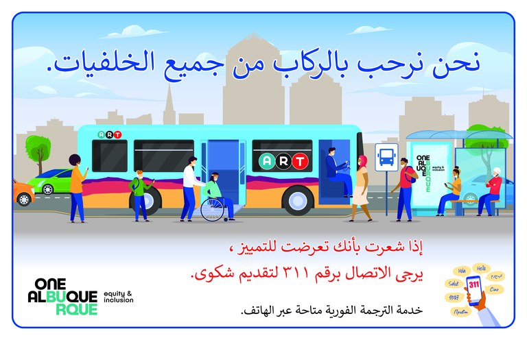 Transit Poster We welcome riders from all backgrounds: Arabic