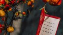 Vietnamese Language Tile