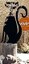 Hiland Metal Cat