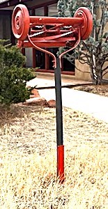 North Campus Rake