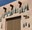 Petroglyph Estates and the Courtyards Tree Art