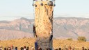 Climbing Wall Section Block