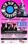 One Week Left for a FREE Pet Microchip