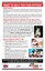 What to Do if You Come Across Kittens