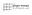 Siegel Design Architects LLC Logo