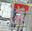 Rail Trail Construction - June 16, 2025