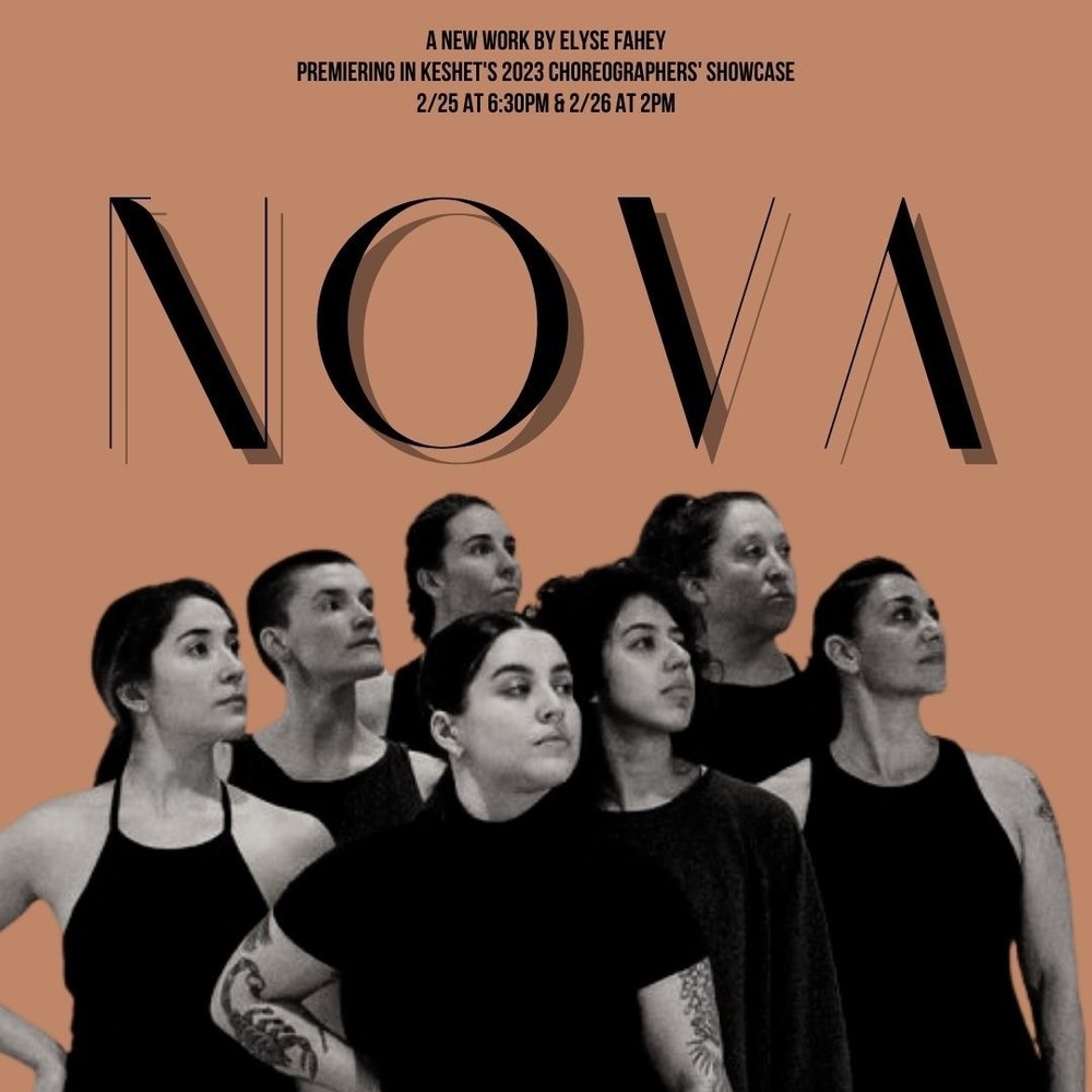 Image for Elyse Fahey's new work, NOVA.